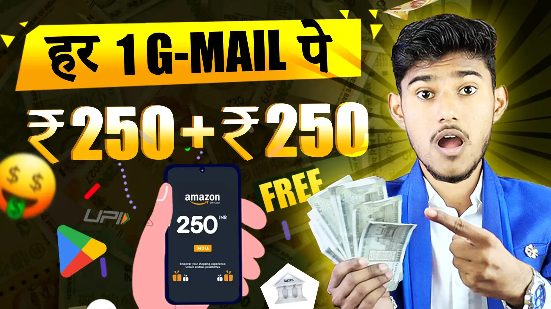 free amazon gift card